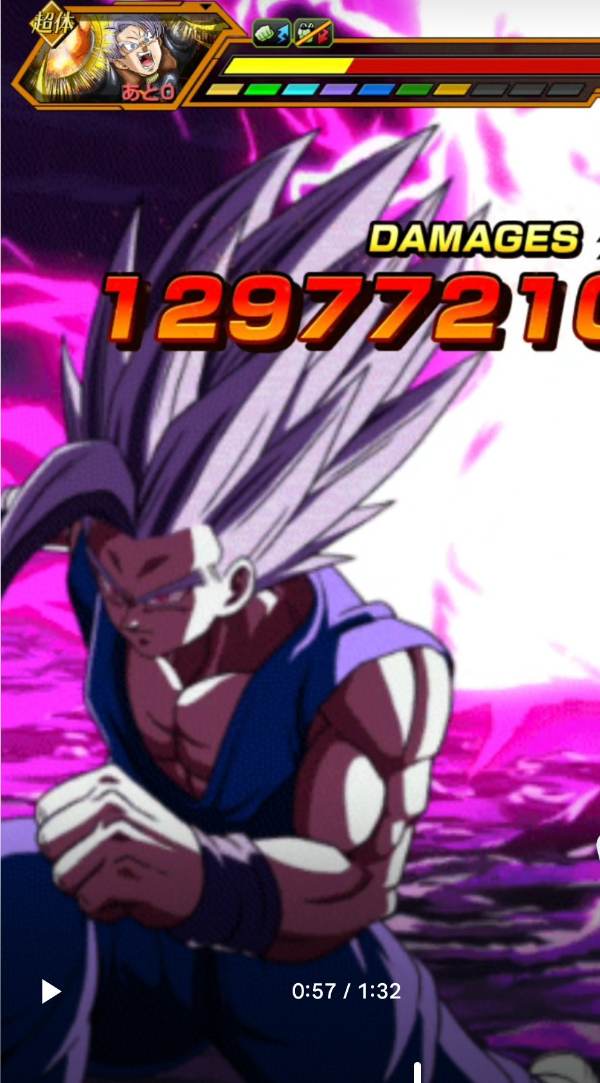 ドッカンバトル フェス限多数 10周年ベジット、ゴジータあり 7周年LR