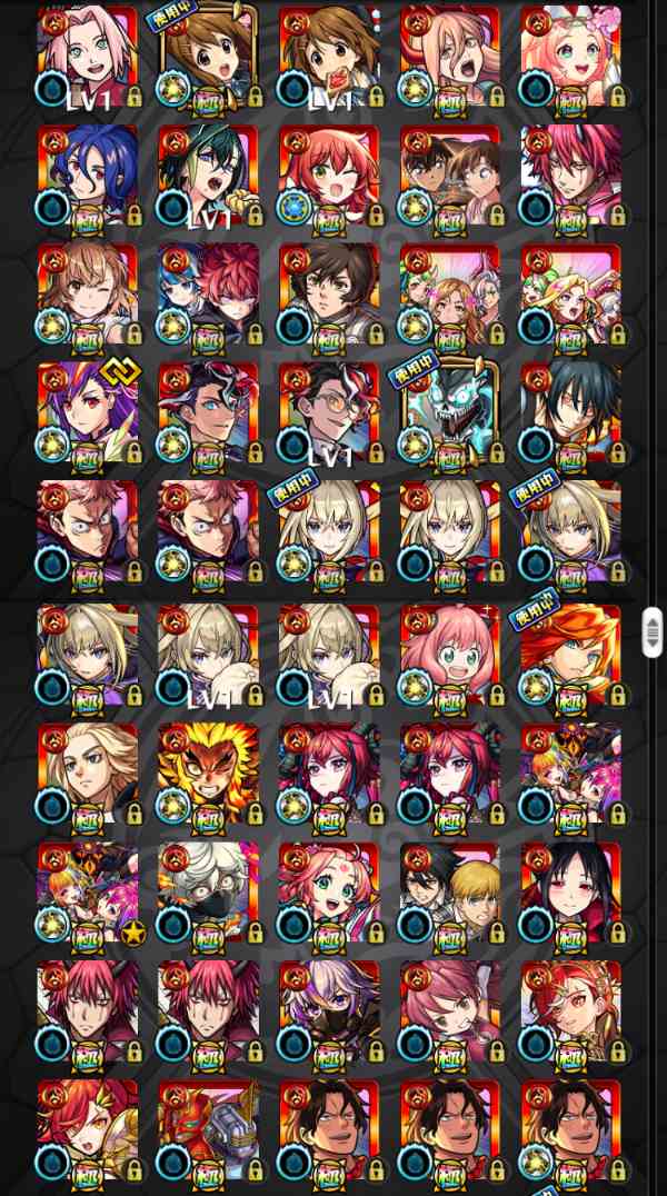 モンスト 轟絶運極23種・サスケ・サクラ・大佛・平沢唯・ダクネス