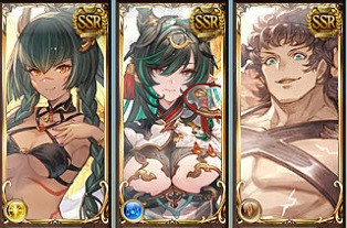 グラブル（グランブルーファンタジー）のアカウントデータRMT売買