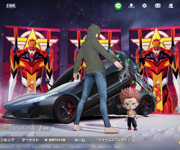 荒野行動 殿堂3種類 周年m4 水晶1アカウント｜マツブシマーケット