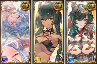 グラブル（グランブルーファンタジー） 初期垢 宝晶石換算51万↑SSR計
