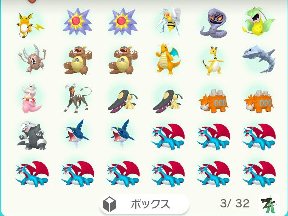 ポケモンZA（ポケモンレジェンズゼットエー） ポケモンレジェンズ ZA全