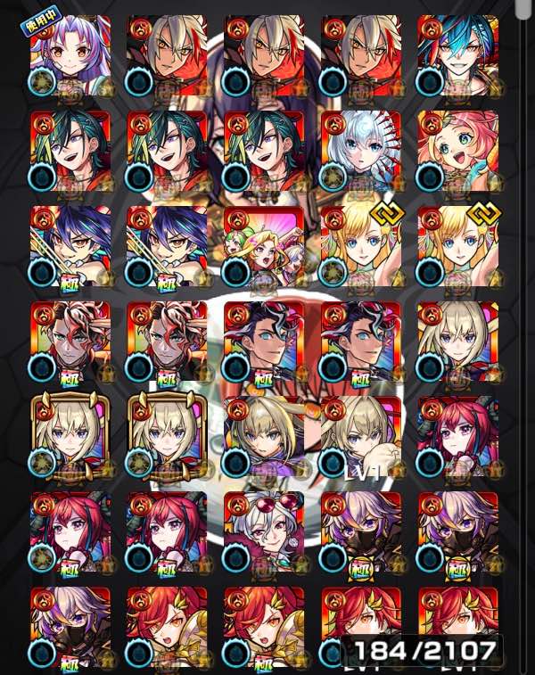 モンスト ネオMV運極アカウント!!｜マツブシマーケット