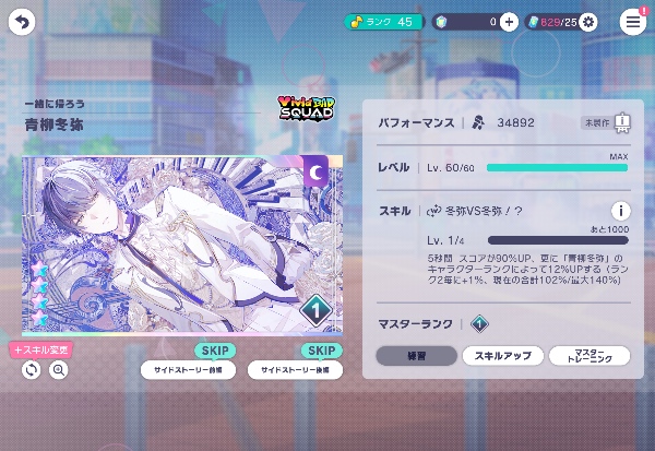 さっちー プロフをご確認願います様 リクエスト 3点 まとめ商品 20260823034434WTIC107988.jpg