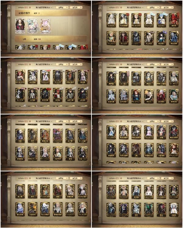 納棺師　まとめ売り　3点　第五人格 第五人格(Identity V) LR3種 占い師納棺師オフラインパック衣装 新