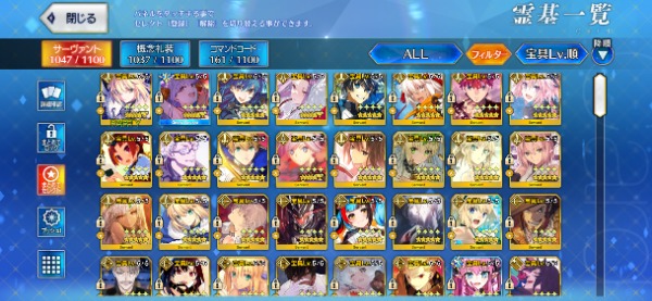 FGO(fate/grand order) （☆5 宝具5鯖80種以上）【河上彦斎・ノア・玉