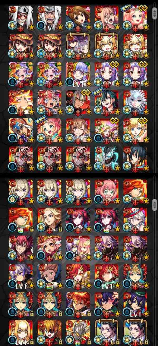 モンスト 紋章 おすすめ