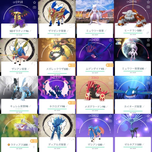 ポケモンGO 激レア2016年垢TL72伝説100:17体!色違いレックウザ100
