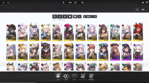 NIKKE ティア ナガ セット 引退 NIKKE ティア ナガ セット 引退 NIKKE』SSRキャラクター“ナガ