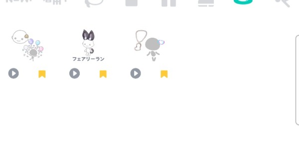 ピグパーティ（ピグパ）のアカウントデータRMT売買｜マツブシマーケット