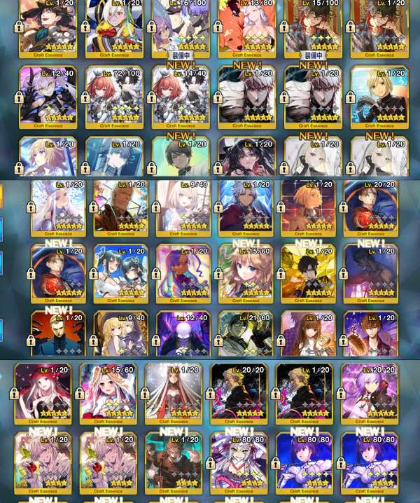 FGO(fate/grand order) 引退アカウント｜マツブシマーケット