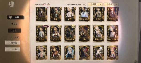 20260914082238KIXU81459.jpg