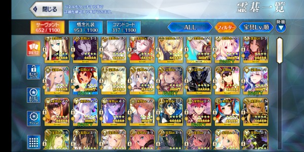 FGO(fate/grand order) 引退垢 キャストリアマーリン宝具5石110