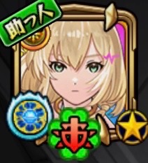 モンスト ☆エル運極 リンネ艦隊所持☆｜マツブシマーケット