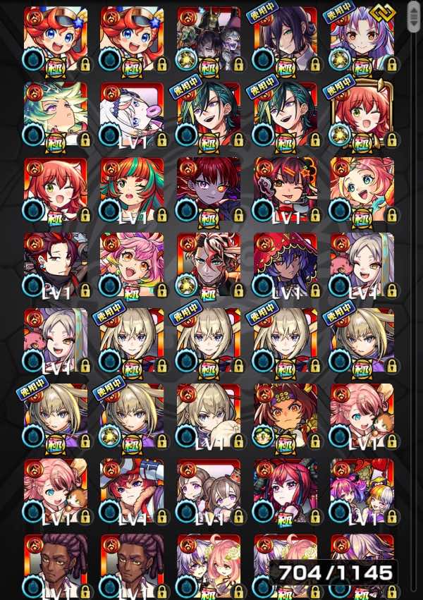 モンスト ☆エル運極 リンネ艦隊所持☆｜マツブシマーケット
