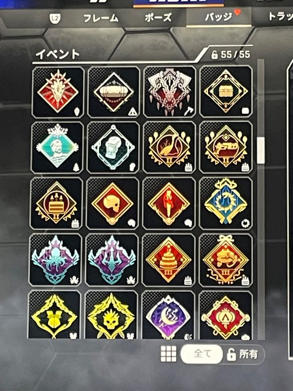 エーペックスレジェンズ(Apex Legends) 【豪華コレクション垢