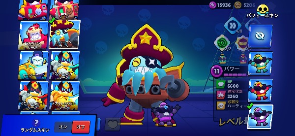 ブロスタ 格安！古参スキンたくさん！引退垢！総トロ80000超え