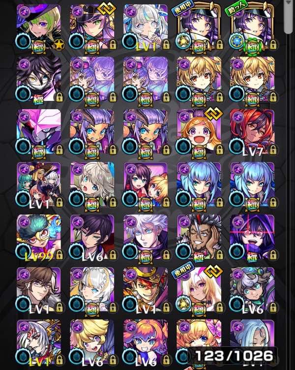 モンスト 轟絶運極33種・四ノ宮キコル・鈴屋什造・アルビレオα