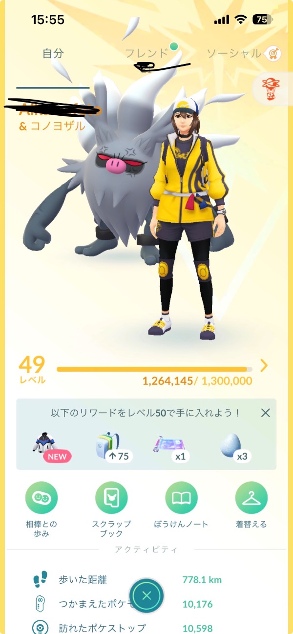 ポケモンGO PTC垢TL45伝説個体値100:6体!色違い284体!伝説幻596体