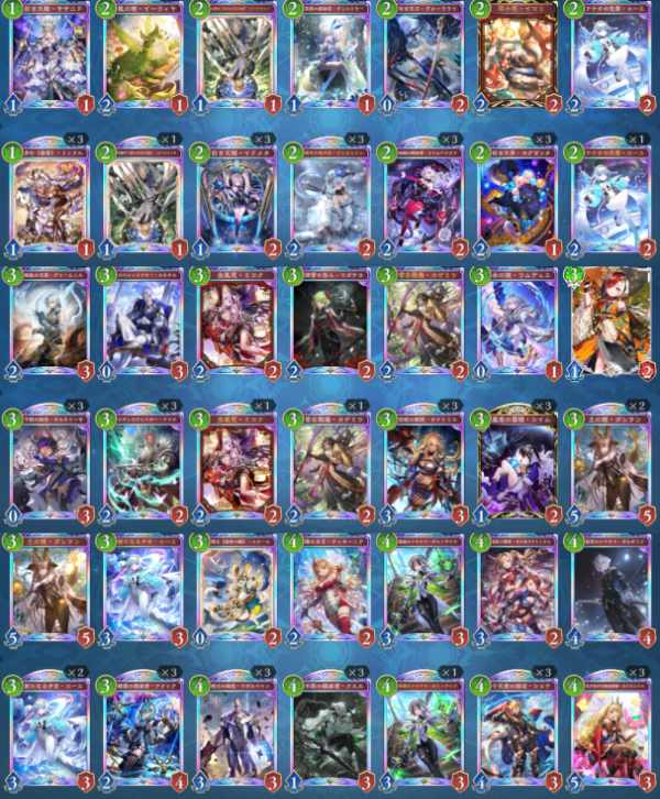 シャドバ 引退 MASTERランク レジェ多数 カードコンプ シャドウバース ワールズビヨンド（シャドバWB） ランクMaster