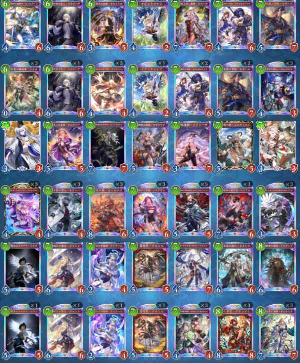 シャドバ 引退 MASTERランク レジェ多数 カードコンプ シャドウバース ワールズビヨンド（シャドバWB） ランクMaster