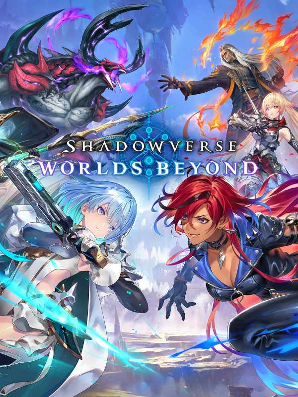 シャドウバース ワールズビヨンド（シャドバWB） フィルレインチケット