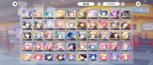 プロセカ(プロジェクトセカイ) 石15万↑ ブルフェス4種 咲希 ミク 奏