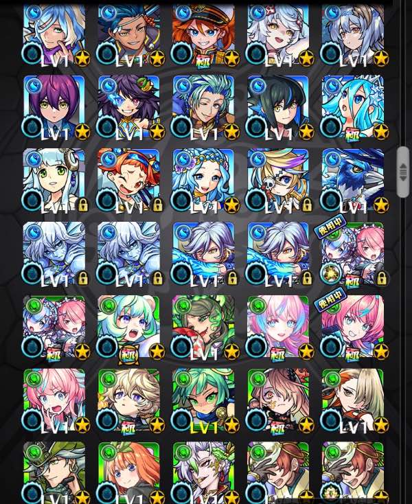 モンスターストライク モンストアカウント｜マツブシマーケット