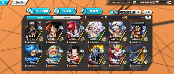 ONE PIECE バウンティラッシュ アカウント データ バウンティラッシュのアカウント販売・RMT｜垢・データ売買なら