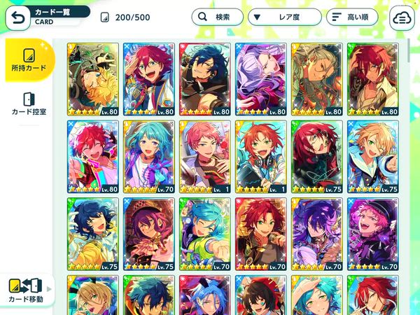 あんスタ Music(あんさんぶるスターズ！！Music) あんスタM 巴日和推し