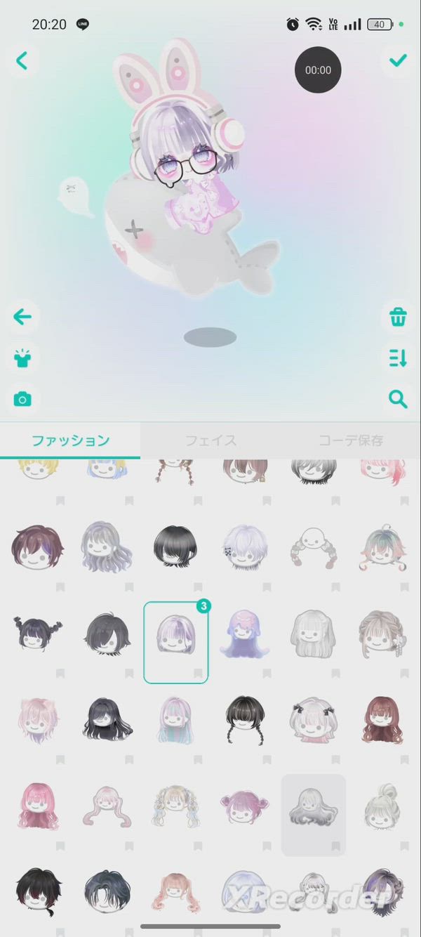 ピグパーティ（ピグパ）のアカウントデータRMT売買｜マツブシマーケット